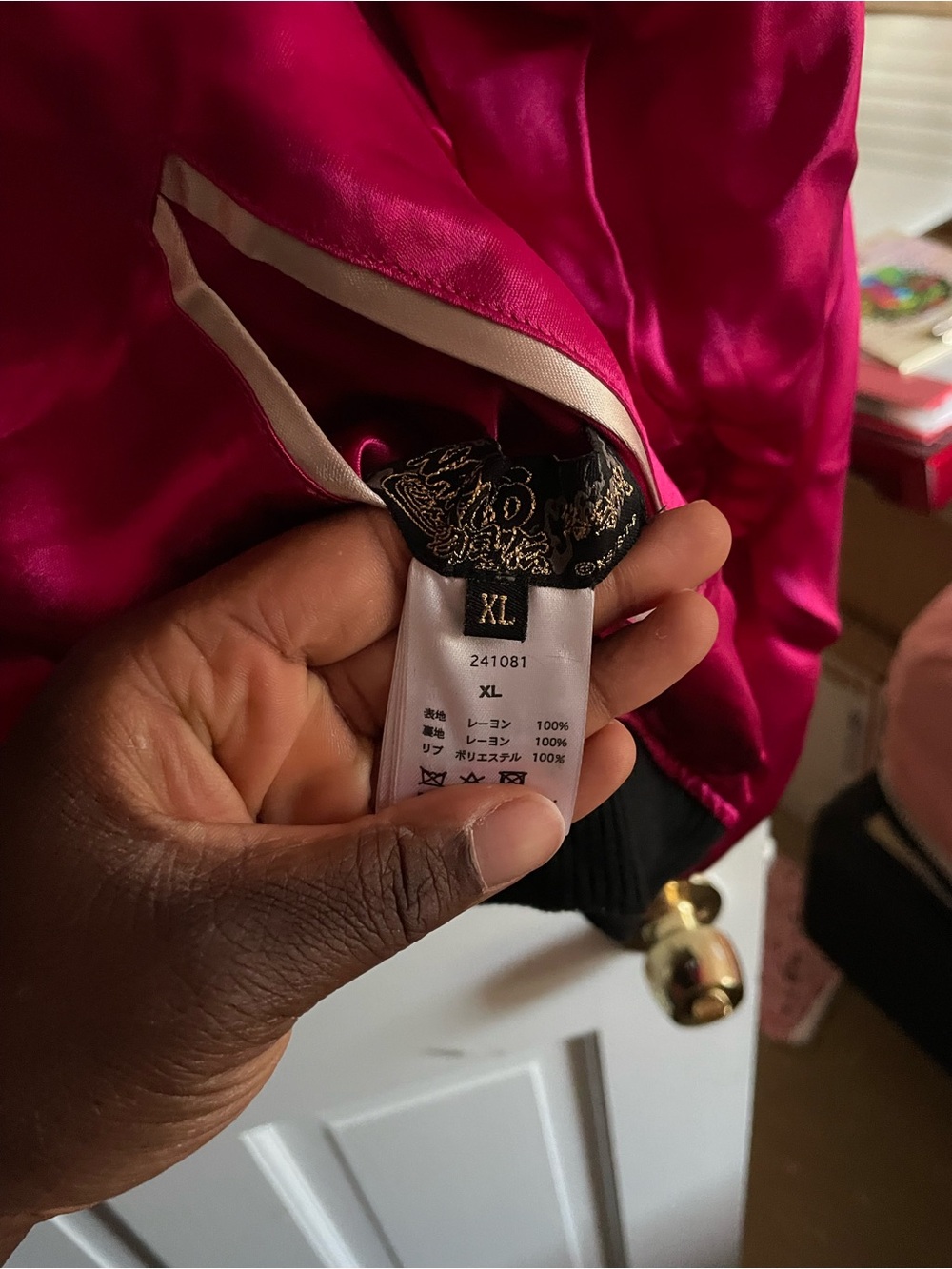 Sakura Embroidered Pink & Black Reversible Bomber Jacket - Picture 4 of 8